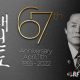 Featured-Image-Taekwon-Do-Anniversary-2022