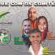 Kids-Harmony-Adapted-Brazil