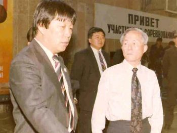 Han y Choi