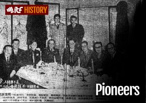 Pioneers