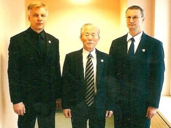 weiler choi 2002