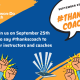 Coach-day-September-25th-2021