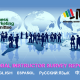 survey_mkt_ITF_instructors_dojang